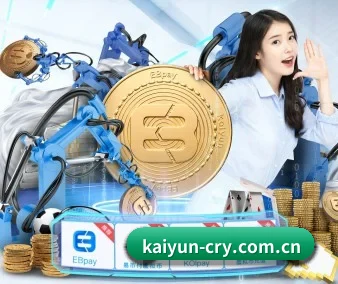业务扩张